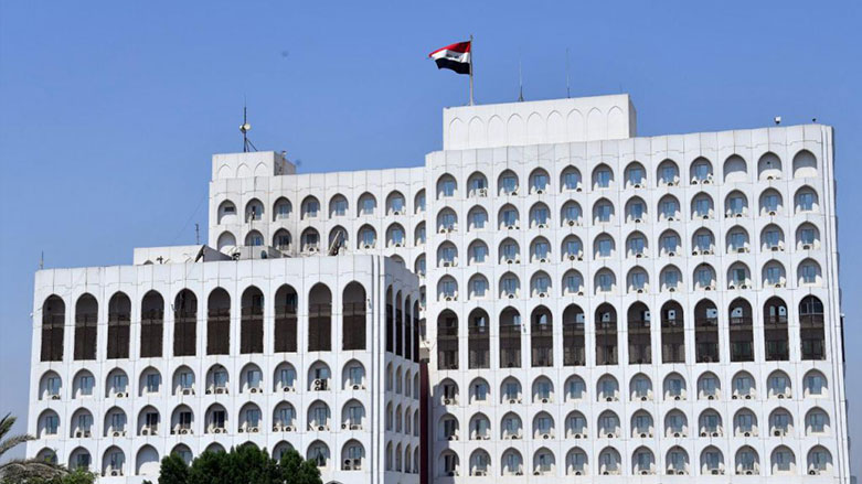 İran ile Irak arasında diplomatik kriz